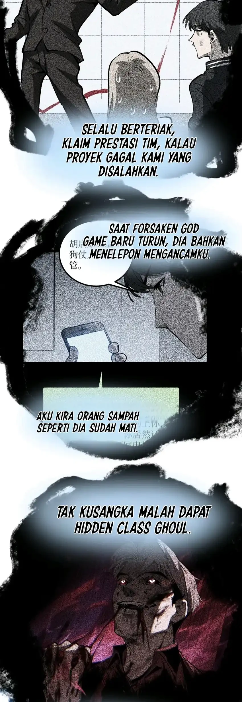 God Level Assassin Im The Shadow Chapter 109 Halaman 21