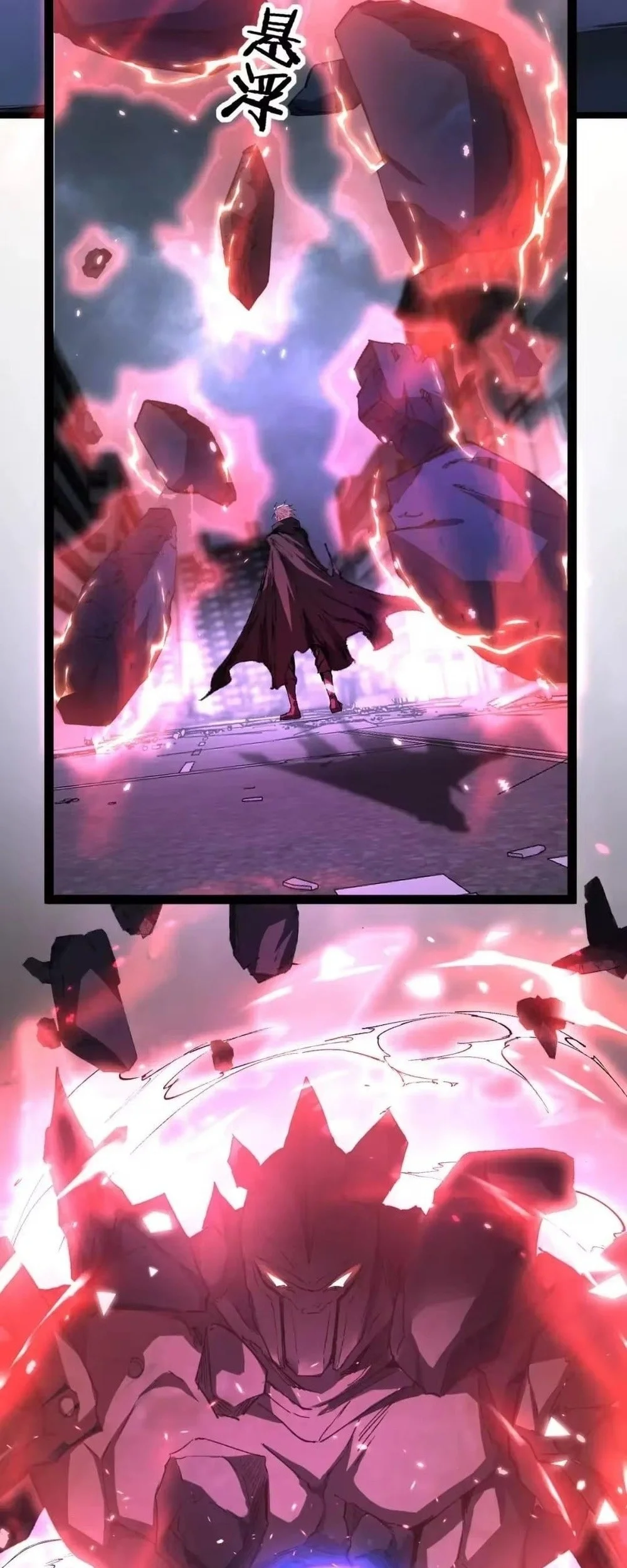 God Level Assassin Im The Shadow Chapter 135 Halaman 3