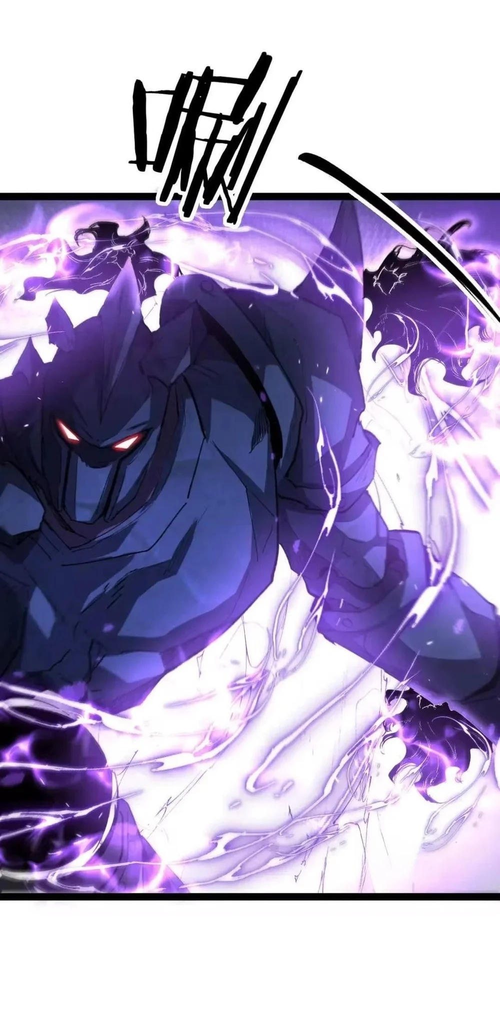 God Level Assassin Im The Shadow Chapter 135 Halaman 11