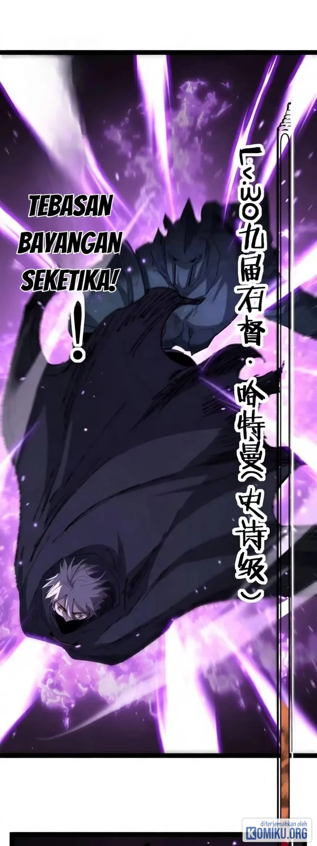 God Level Assassin Im The Shadow Chapter 135 Halaman 17