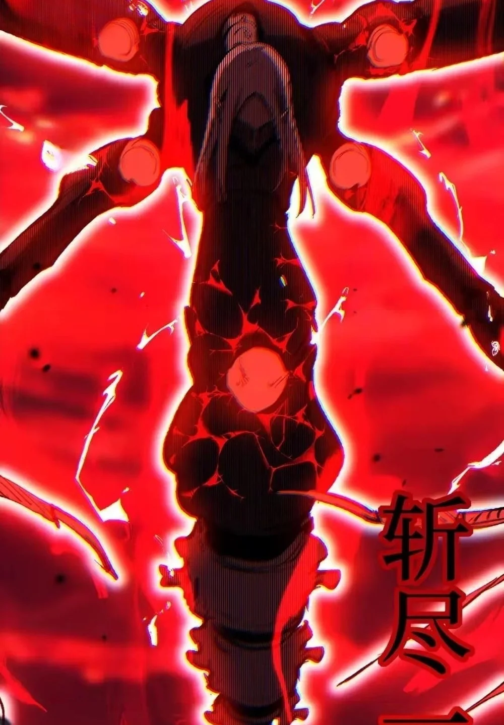 God Level Assassin Im The Shadow Chapter 135 Halaman 50