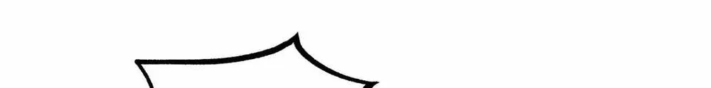 God Level Assassin Im The Shadow Chapter 140 Halaman 16