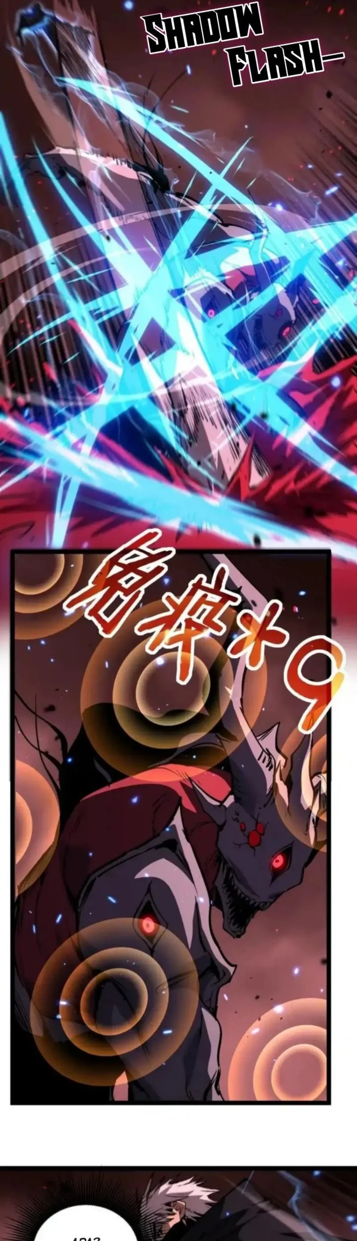 God Level Assassin Im The Shadow Chapter 79.2 Halaman 4