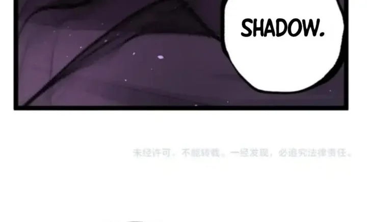 God Level Assassin Im The Shadow Chapter 79.2 Halaman 30