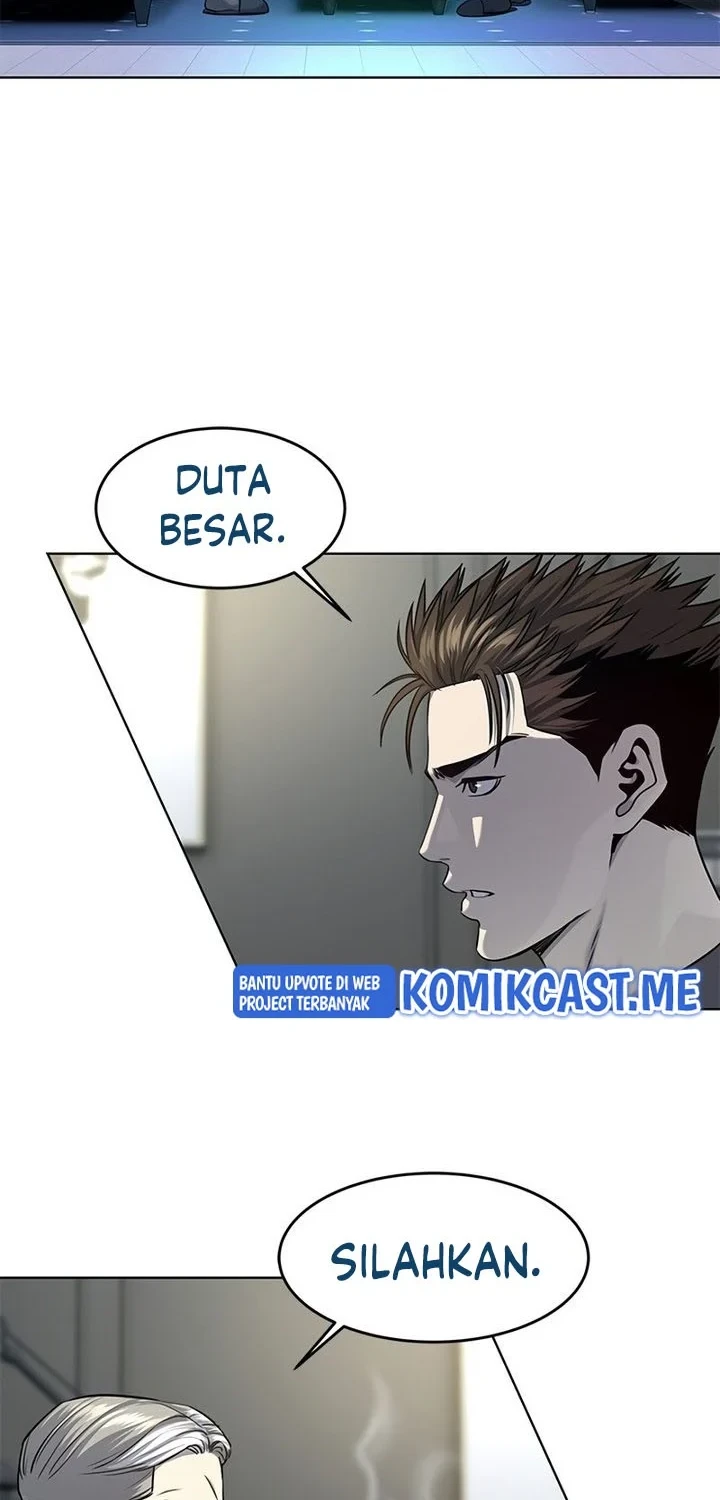 God Of Blackfield Chapter 107 Halaman 5