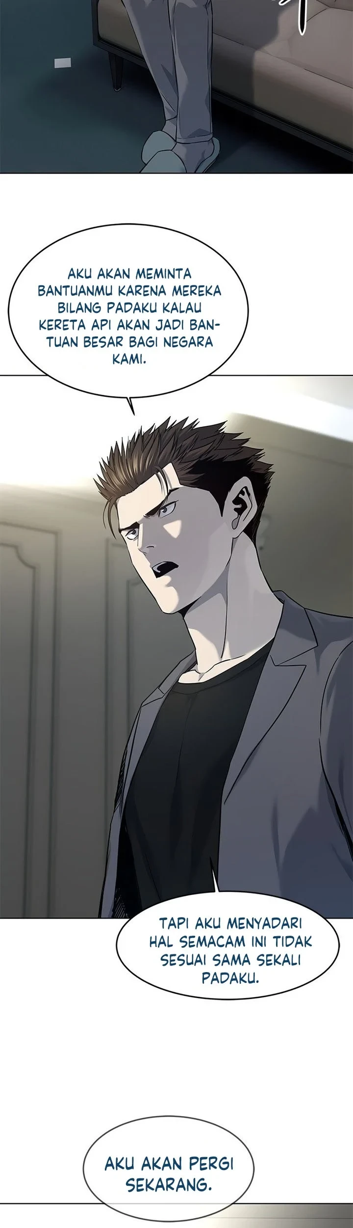 God Of Blackfield Chapter 107 Halaman 9