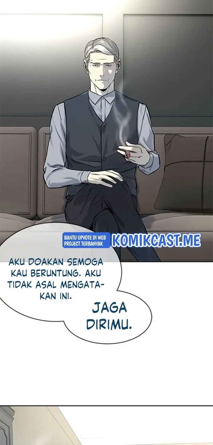 God Of Blackfield Chapter 107 Halaman 10