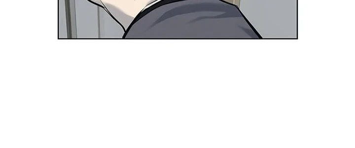 God Of Blackfield Chapter 107 Halaman 12