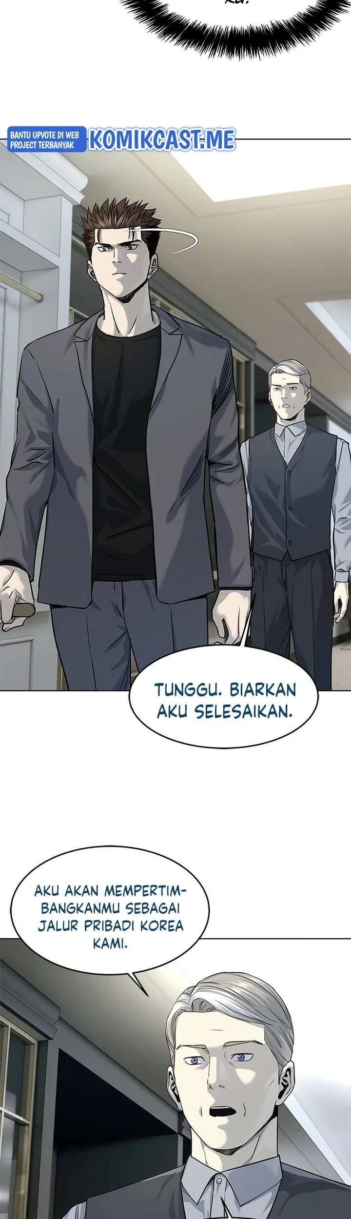 God Of Blackfield Chapter 107 Halaman 15