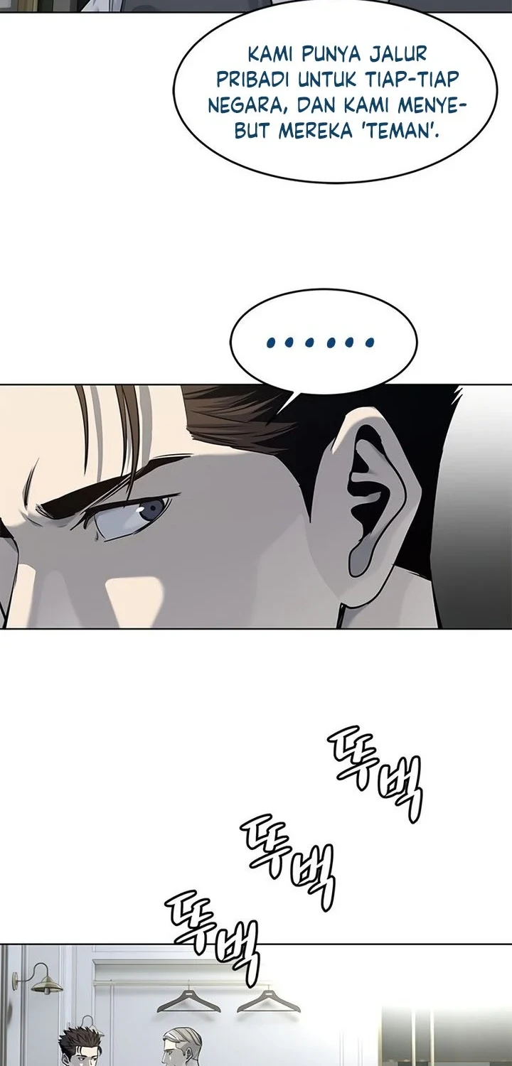 God Of Blackfield Chapter 107 Halaman 16