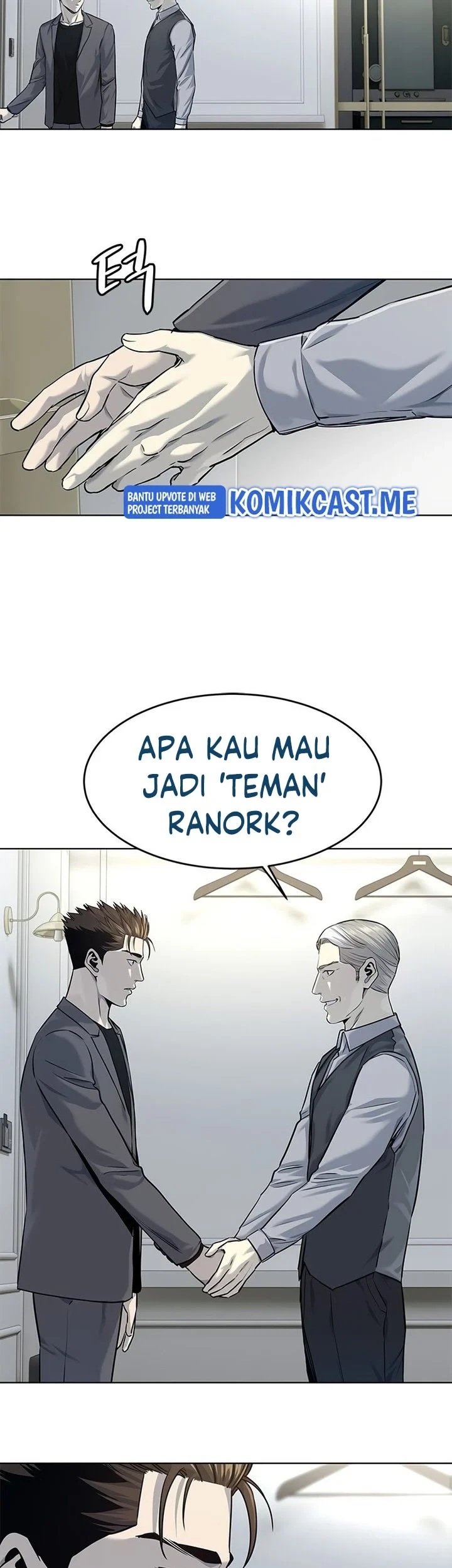 God Of Blackfield Chapter 107 Halaman 17