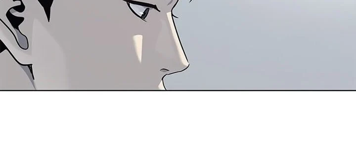 God Of Blackfield Chapter 107 Halaman 18