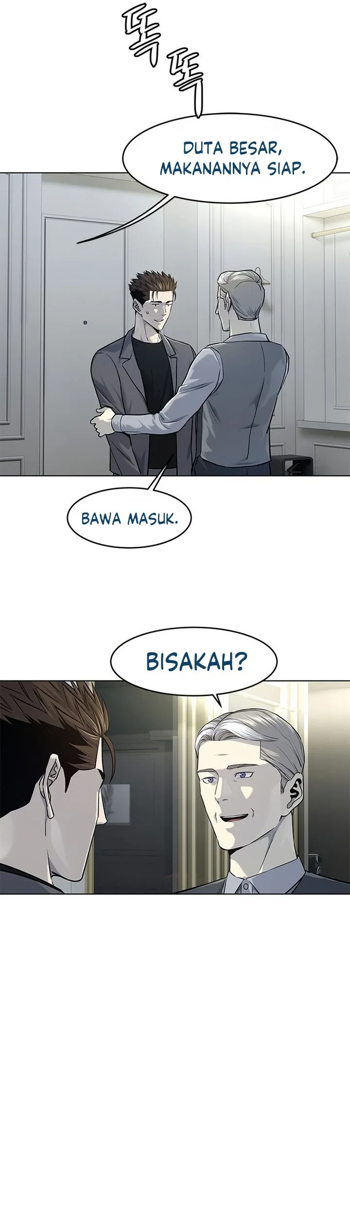 God Of Blackfield Chapter 107 Halaman 24