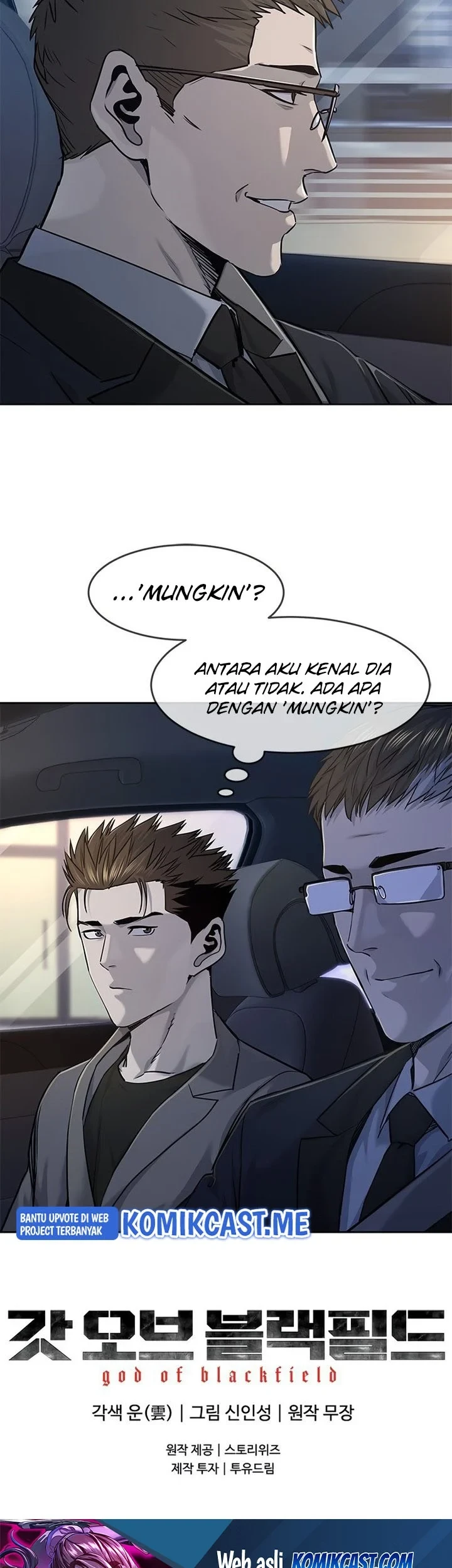 God Of Blackfield Chapter 107 Halaman 53