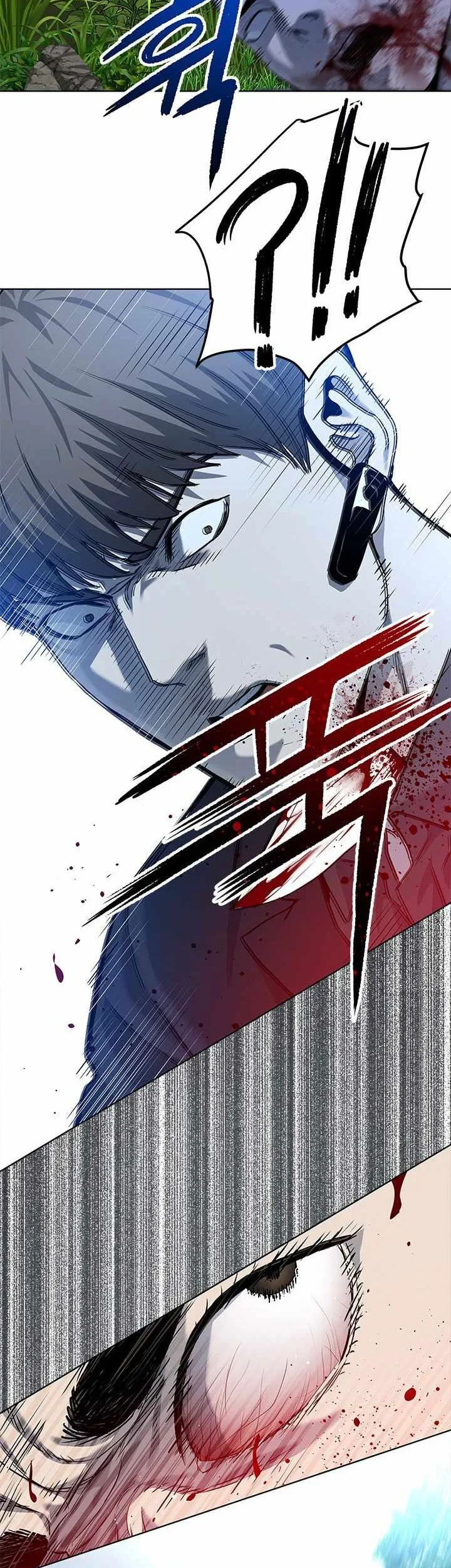 God Of Blackfield Chapter 116 Halaman 4