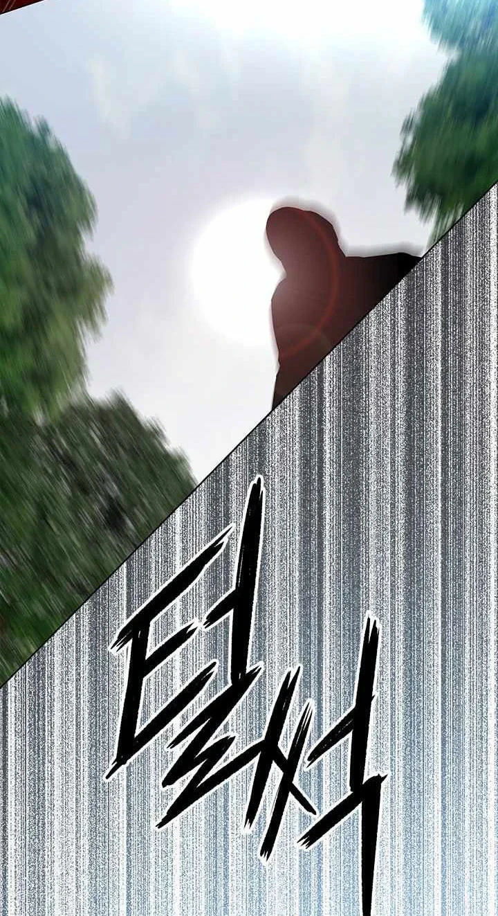 God Of Blackfield Chapter 116 Halaman 5