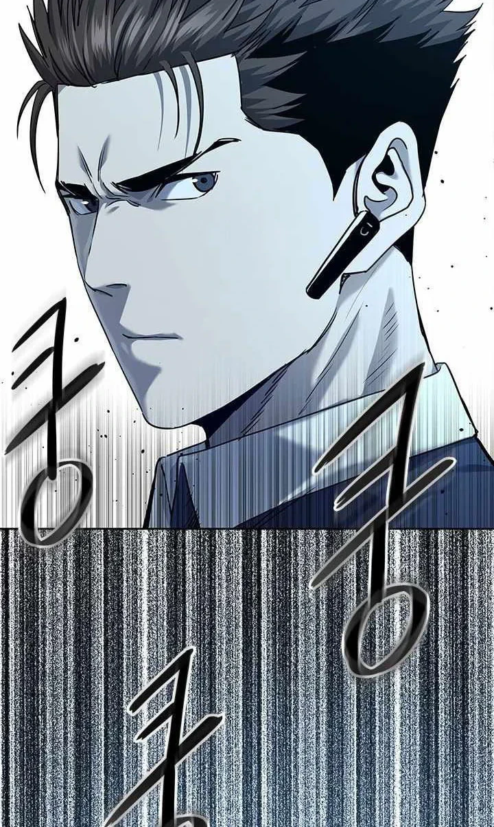 God Of Blackfield Chapter 116 Halaman 21