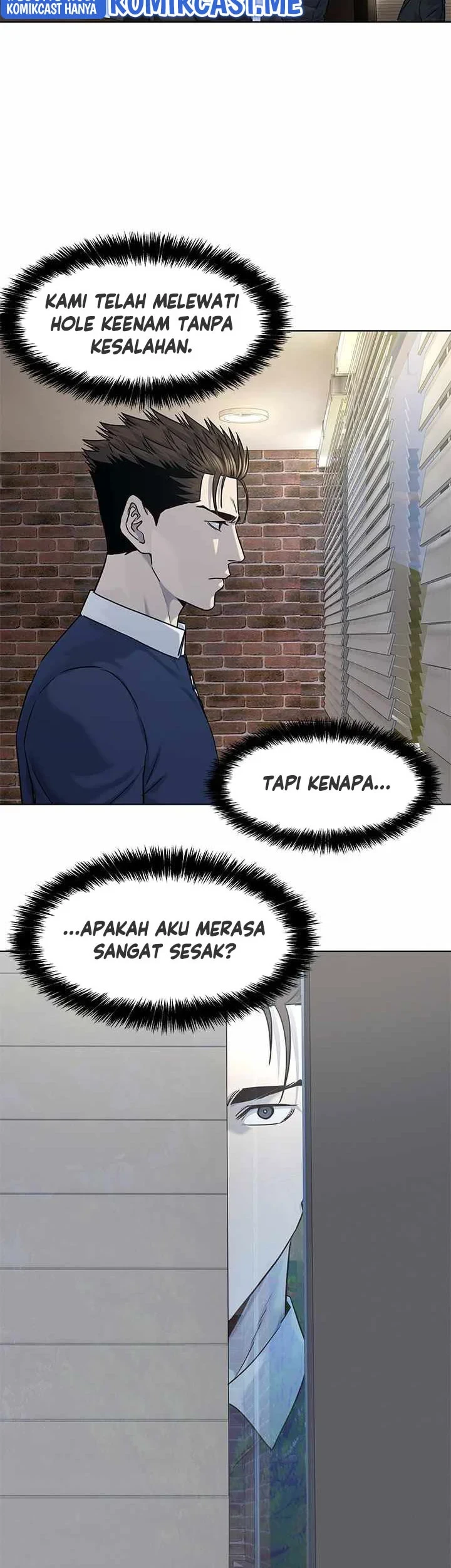 God Of Blackfield Chapter 116 Halaman 24
