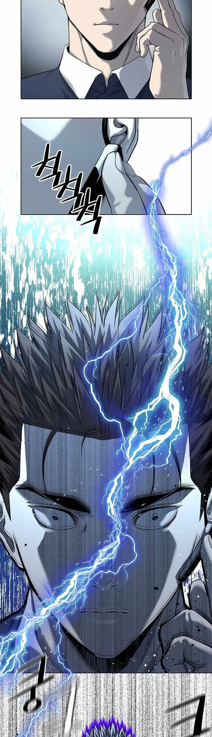 God Of Blackfield Chapter 116 Halaman 40