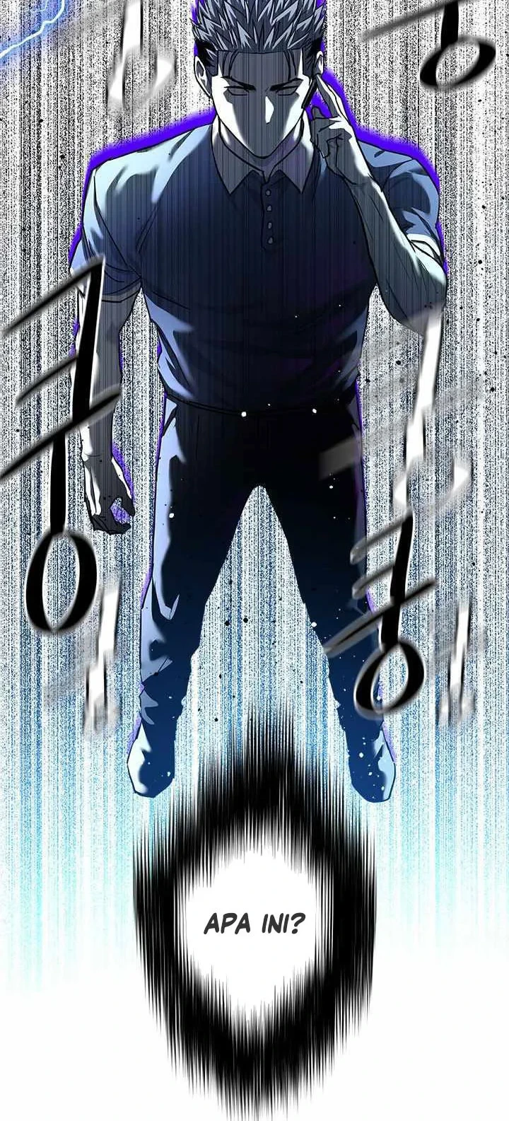 God Of Blackfield Chapter 116 Halaman 41
