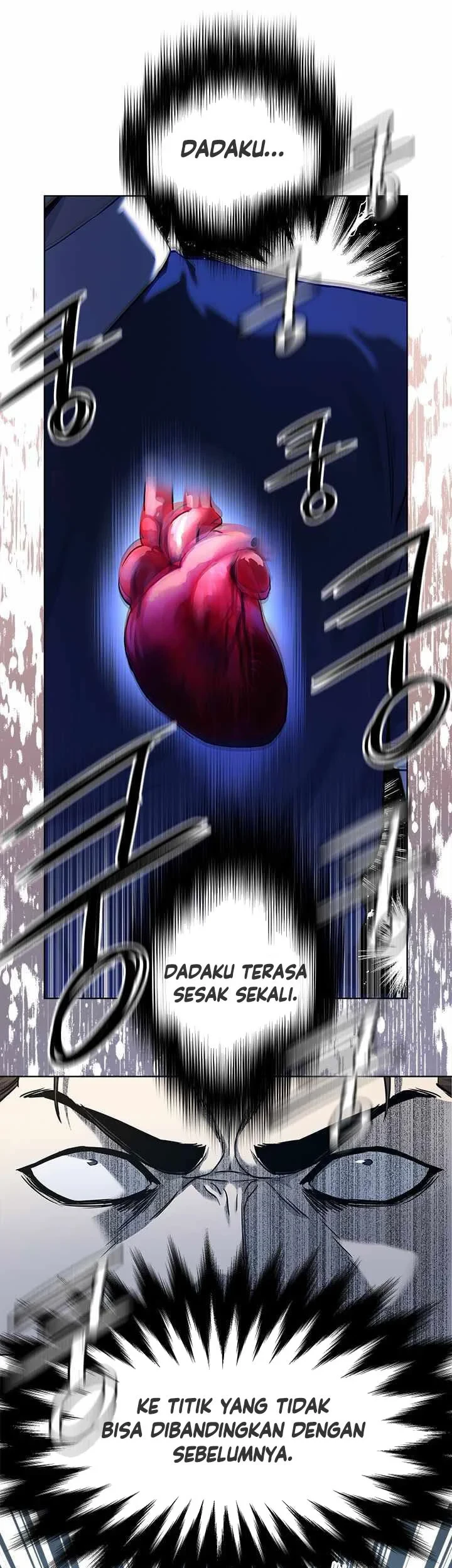 God Of Blackfield Chapter 116 Halaman 42