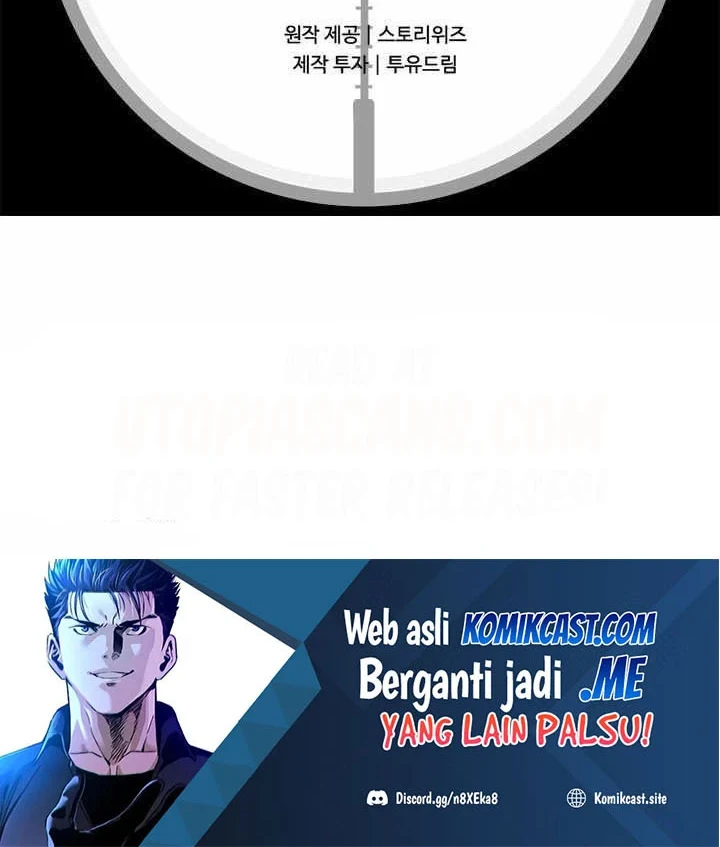 God Of Blackfield Chapter 116 Halaman 73