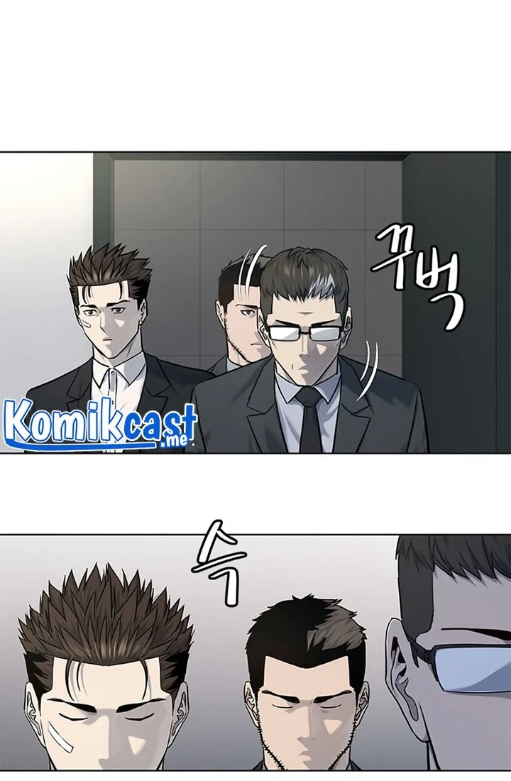 God Of Blackfield Chapter 123 Halaman 9