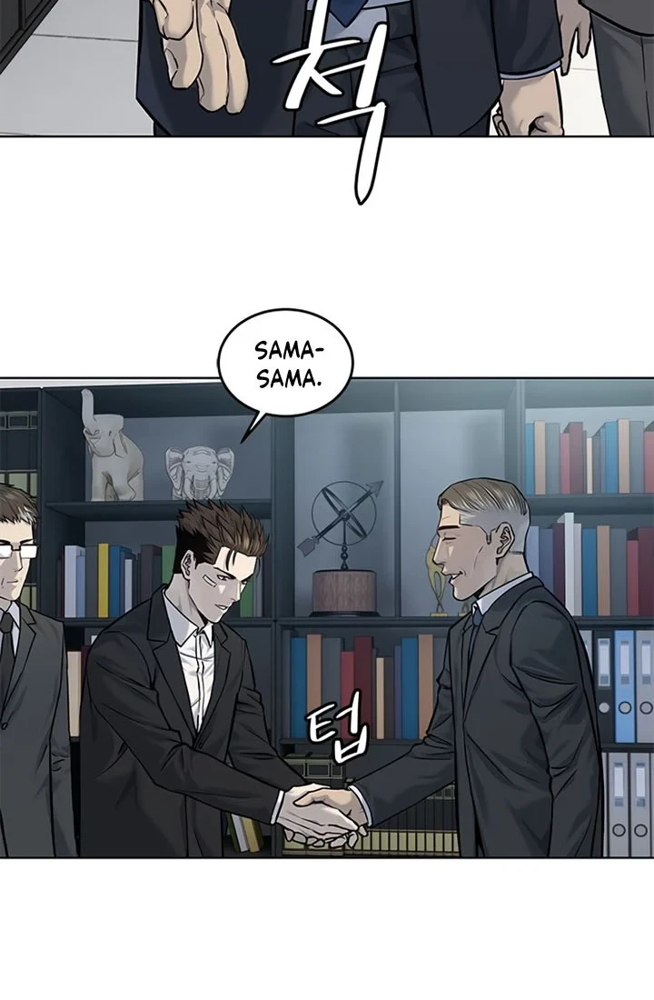 God Of Blackfield Chapter 123 Halaman 11