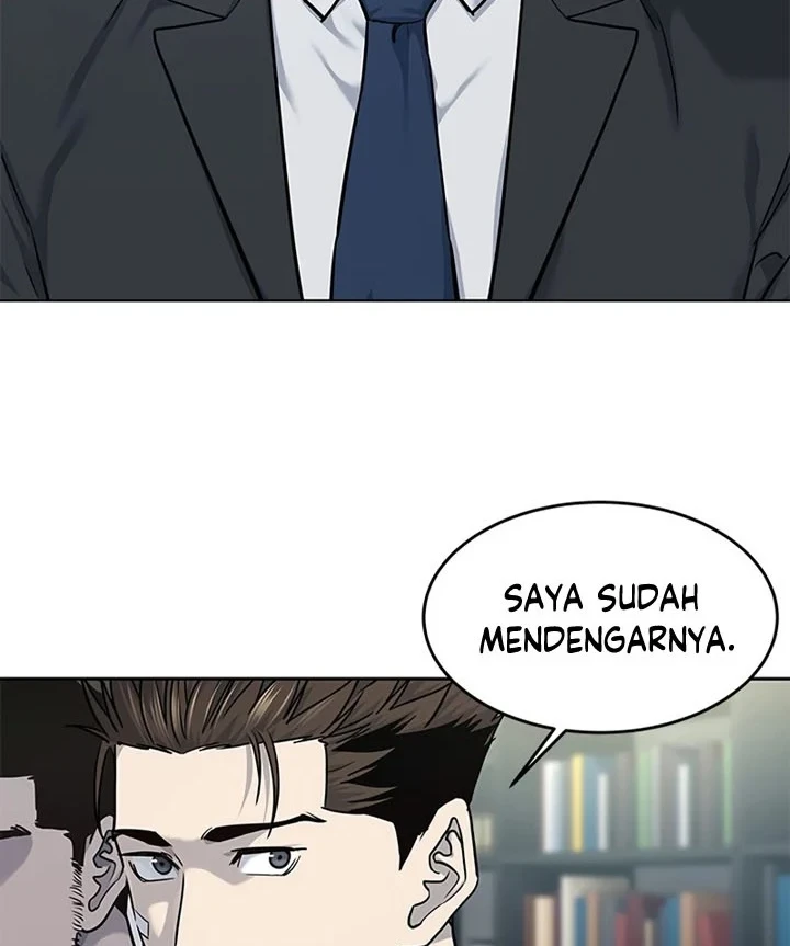 God Of Blackfield Chapter 123 Halaman 17
