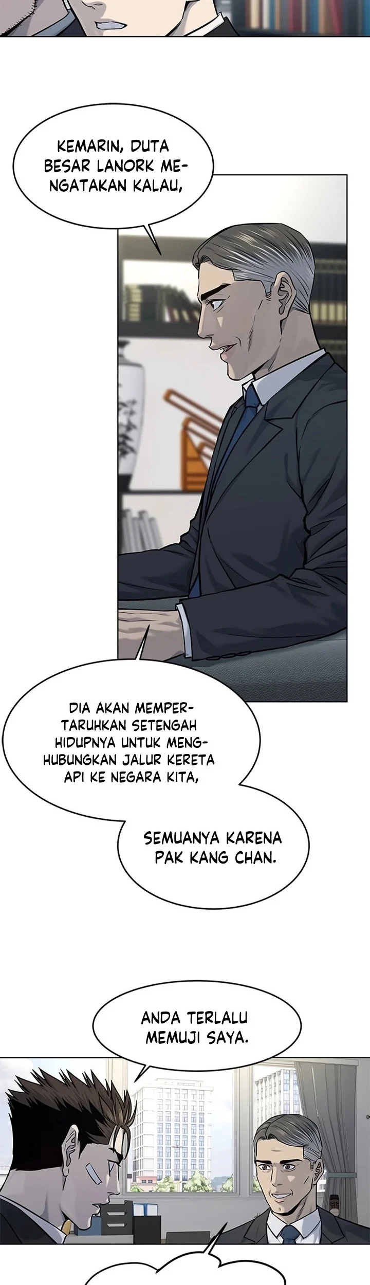 God Of Blackfield Chapter 123 Halaman 18