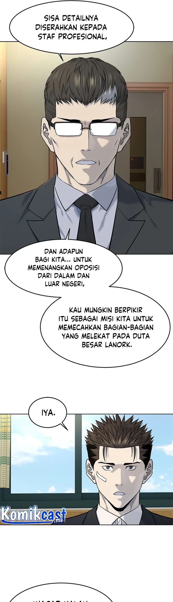 God Of Blackfield Chapter 123 Halaman 26
