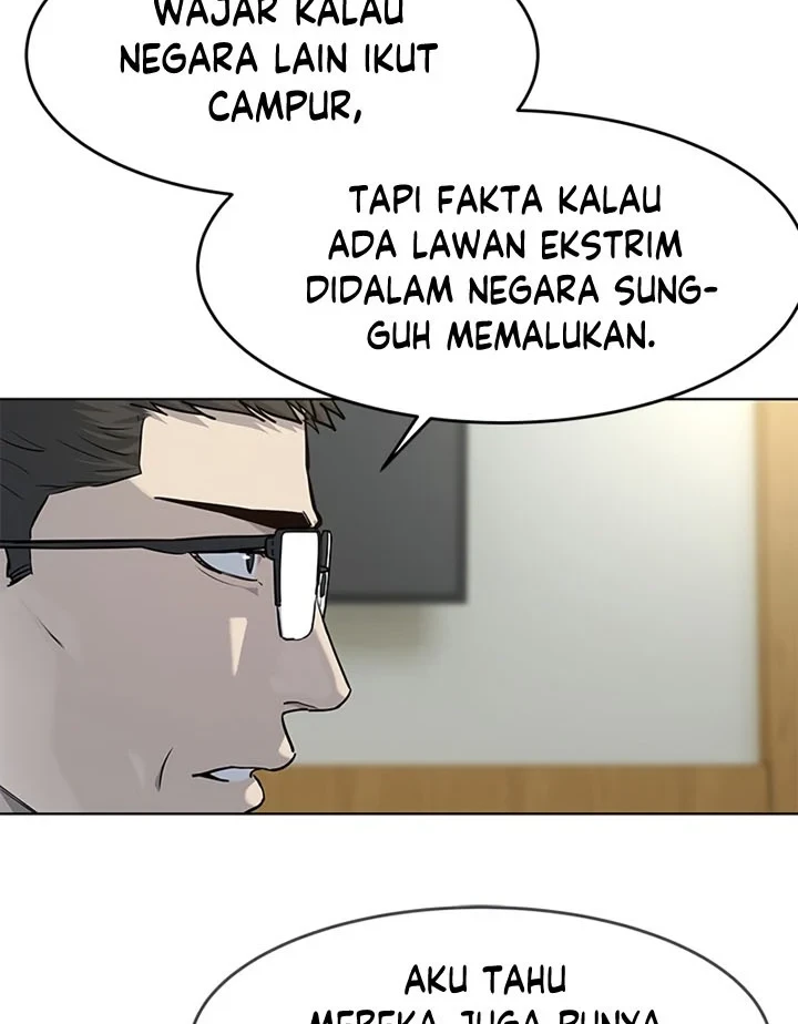 God Of Blackfield Chapter 123 Halaman 27