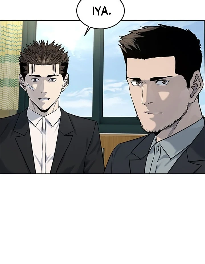 God Of Blackfield Chapter 123 Halaman 31