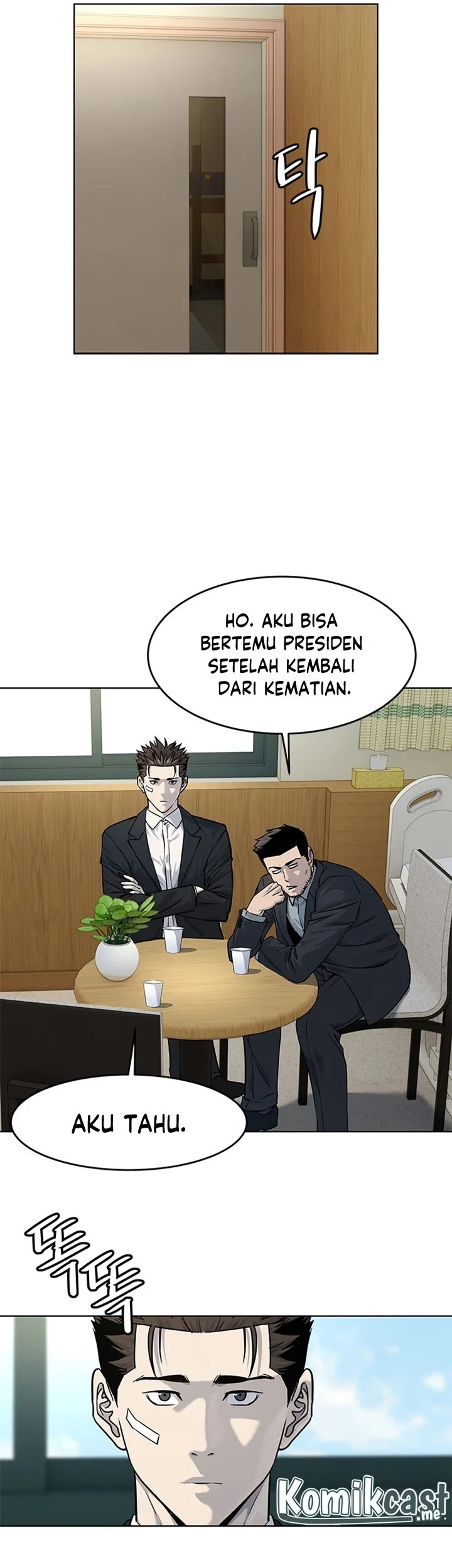 God Of Blackfield Chapter 123 Halaman 32