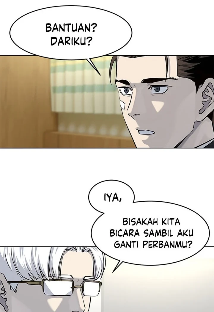 God Of Blackfield Chapter 123 Halaman 35