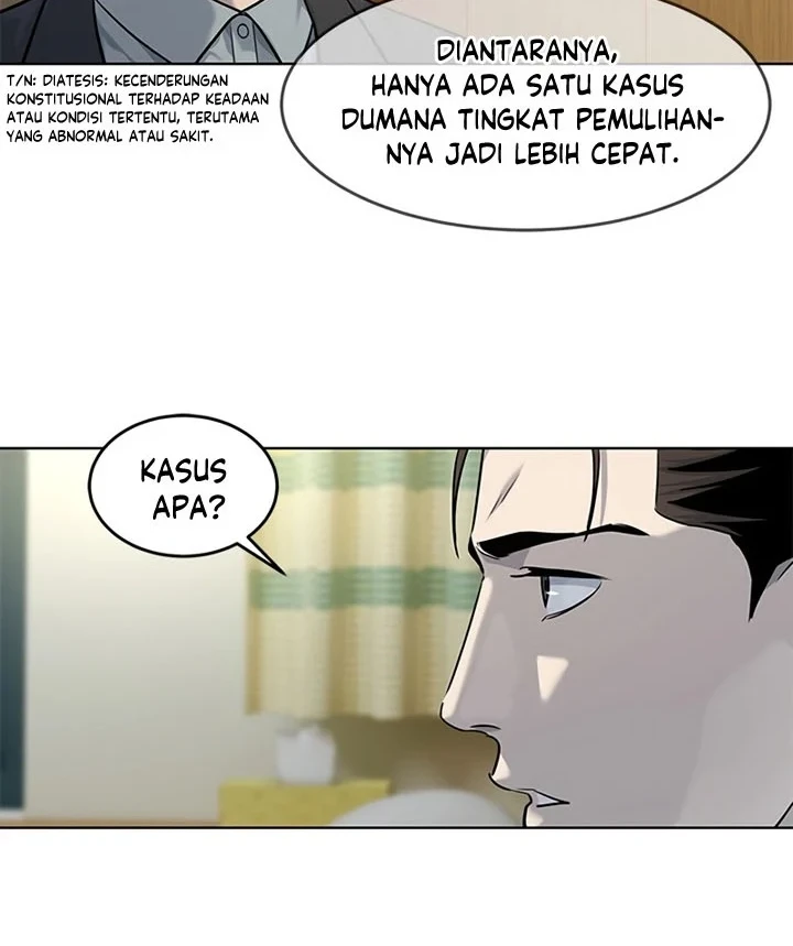 God Of Blackfield Chapter 123 Halaman 43