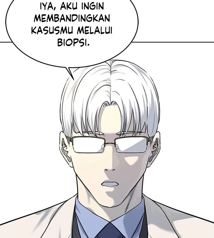 God Of Blackfield Chapter 123 Halaman 45
