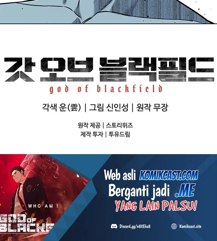 God Of Blackfield Chapter 123 Halaman 47