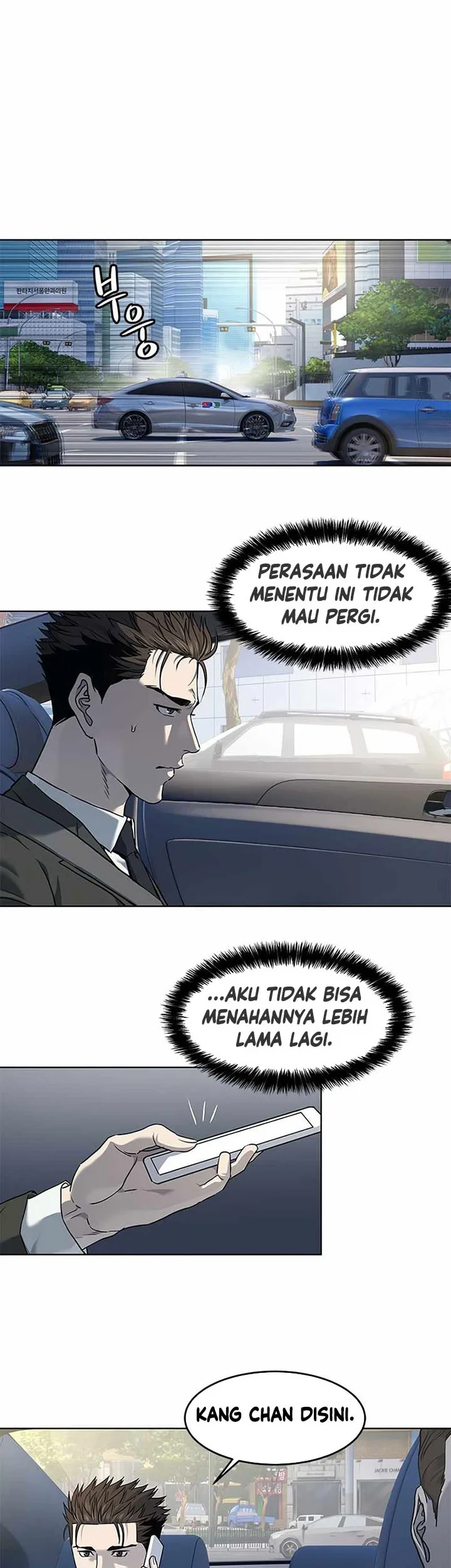 God Of Blackfield Chapter 138 Halaman 4
