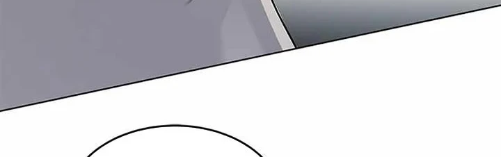 God Of Blackfield Chapter 138 Halaman 9