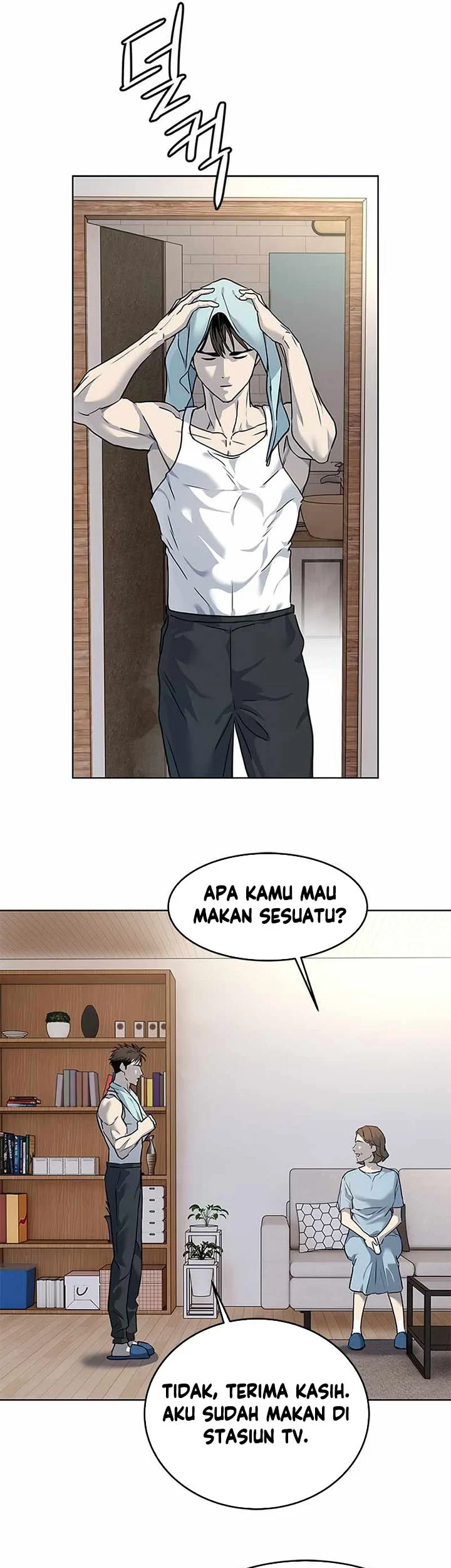 God Of Blackfield Chapter 138 Halaman 26