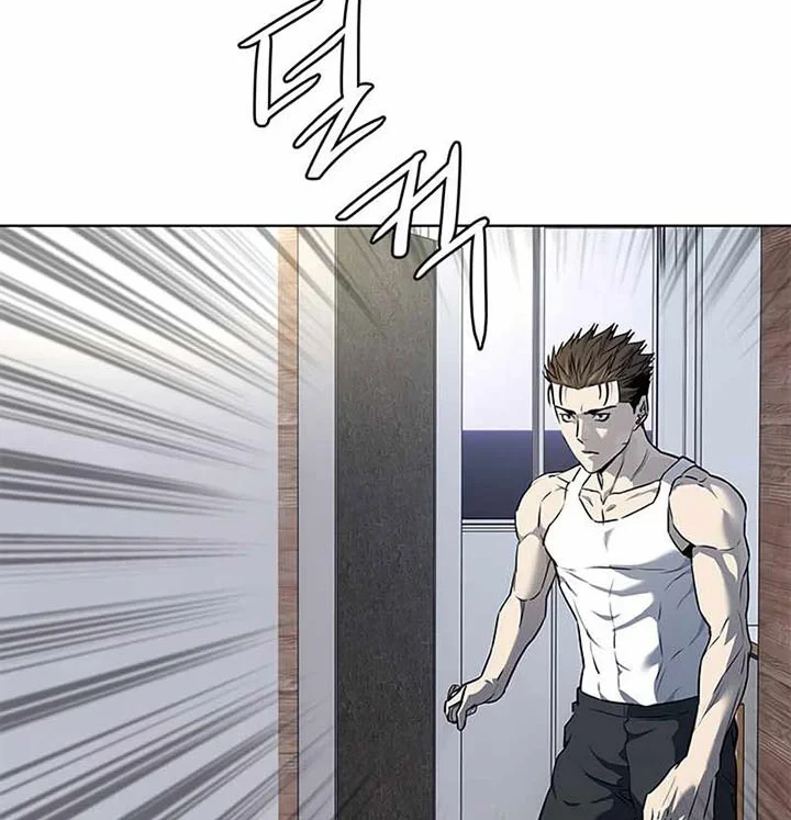 God Of Blackfield Chapter 138 Halaman 35
