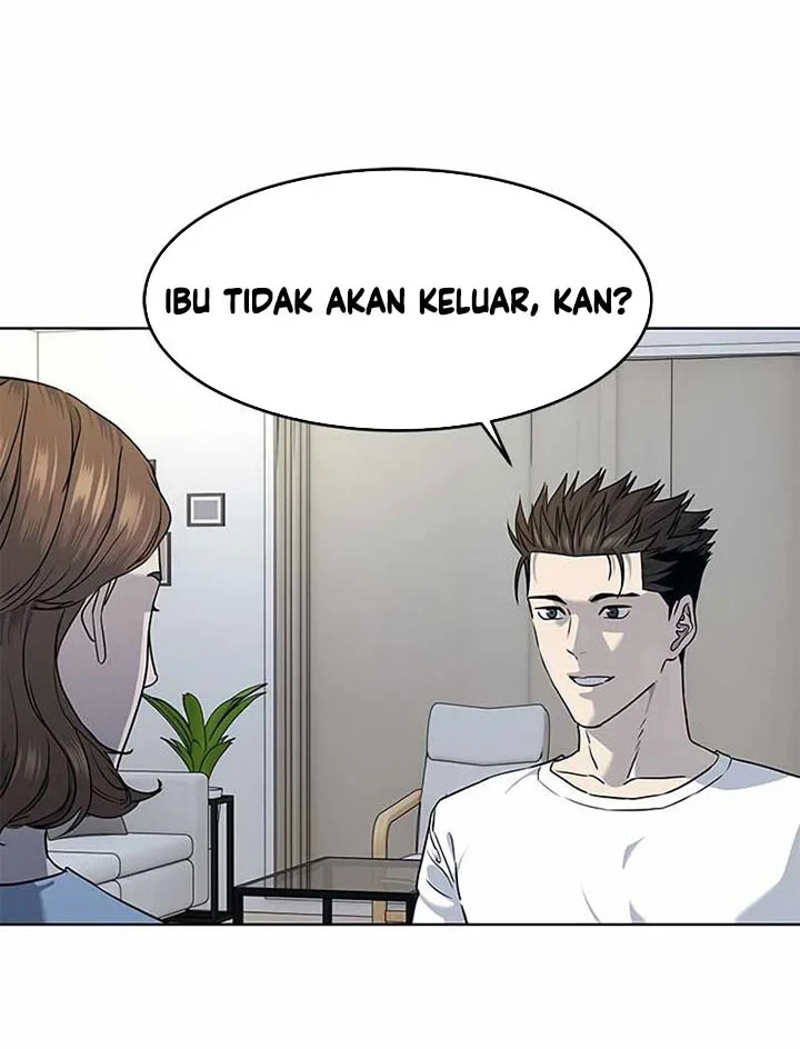 God Of Blackfield Chapter 138 Halaman 41