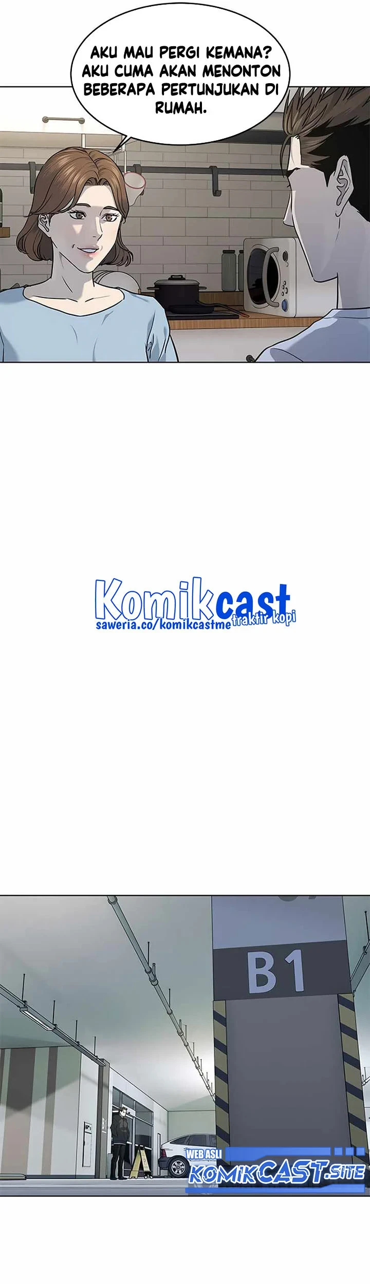 God Of Blackfield Chapter 138 Halaman 42