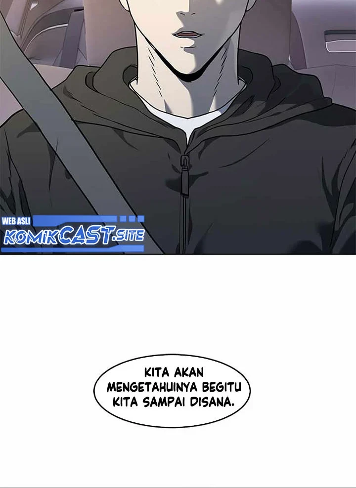 God Of Blackfield Chapter 138 Halaman 49