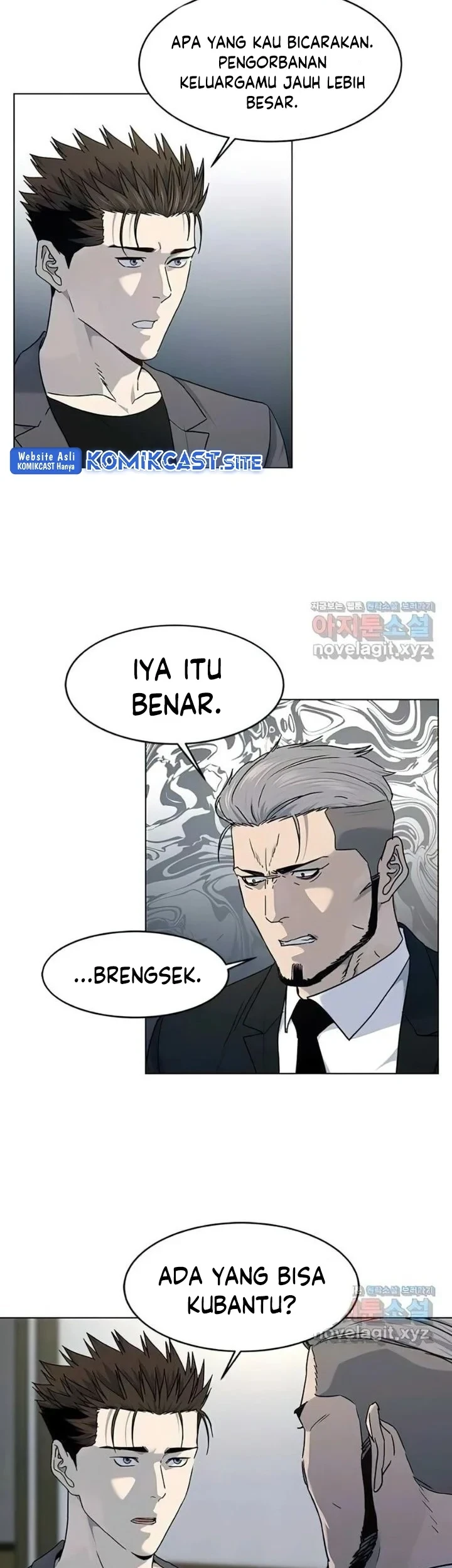 God Of Blackfield Chapter 153 Halaman 20