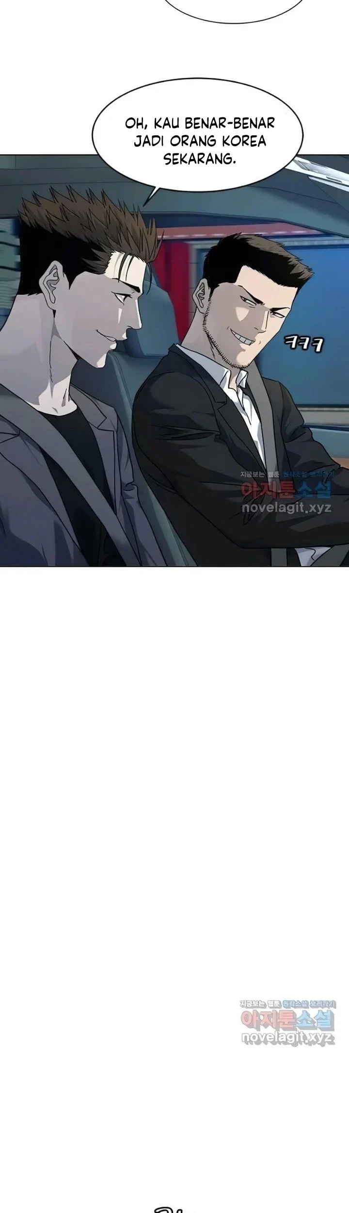 God Of Blackfield Chapter 153 Halaman 32
