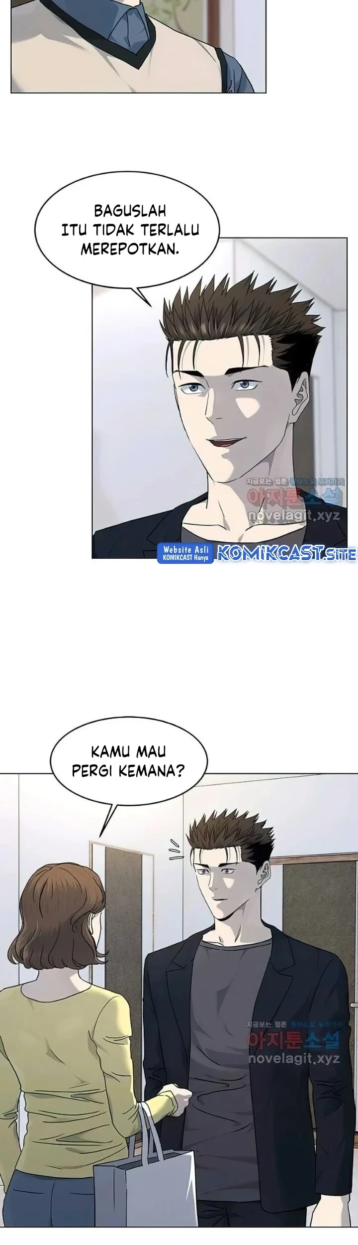 God Of Blackfield Chapter 153 Halaman 44