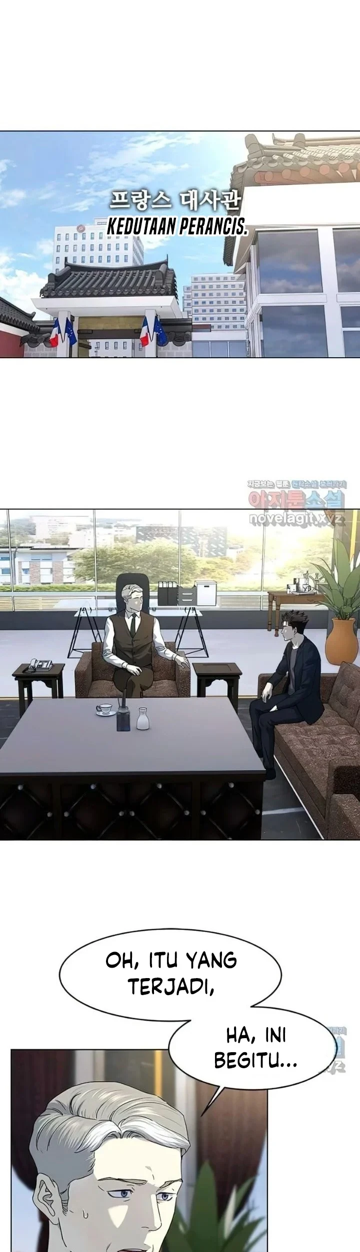 God Of Blackfield Chapter 153 Halaman 50