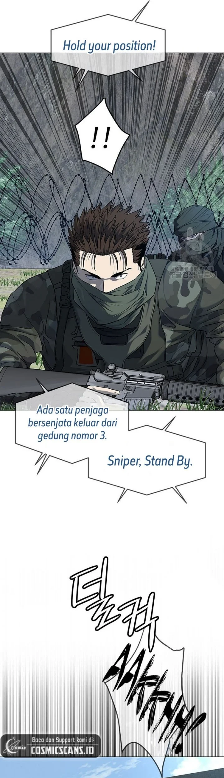 God Of Blackfield Chapter 165 Halaman 17